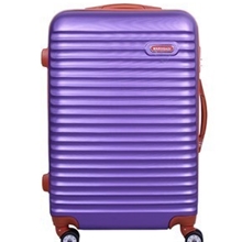 玛萨蒂正品热销拉杆箱登机箱万向轮旅行箱密码箱行李箱厂家