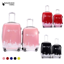 【伙拼】【白锏出品】简约尚品拉杆箱万向轮旅行箱男女包包行李箱