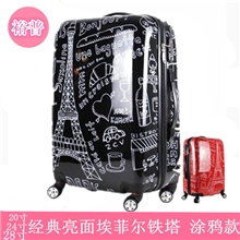 厂家批发涂鸦黑色巴黎铁塔20寸万向轮登机箱24寸拉杆箱28寸箱包