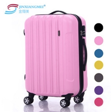 厂家批发热销万向轮pc行李箱ABS拉杆箱时尚登机箱旅行箱20/24/28