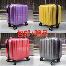 包邮特价ABS拉杆箱PC旅行箱万向轮电脑箱16寸登机箱空姐箱