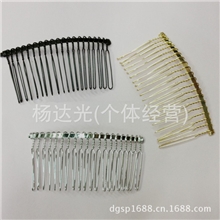 20齿扭纹发梳色白色/黑色/金色/铁丝百变发梳厂家直销DIY头饰配件