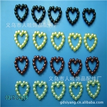 【七甲山】ABS仿珍珠、环保服装辅料12mm连珠爱心桃心，厂家直销