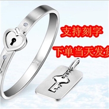 BZ0004冲上云霄2同款手环陈法拉永恒心锁钛钢锆石情侣手镯