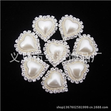 钻扣，diy装饰扣