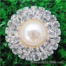 【推荐】专业供应纽扣钻扣日字扣各种潮流服装饰品配件装饰扣