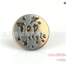花纹英文工字扣牛仔裤背带裤扣金属纽扣钮扣子全铜工字扣批发