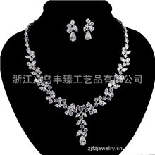 铜银套装项链耳饰晚宴会饰品新娘套装饰品时尚奢华真金套链