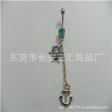 厂家直销批发舵盘船锚肚脐环，海盗船锚肚脐环，鬼头船锚吊饰