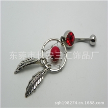 生产批发追梦人肚脐环、手工肚脐环、树叶肚脐环松石半宝石肚脐环