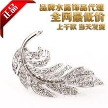 红苹果正品羽毛水晶胸针胸花批发水晶饰品批发一件代发