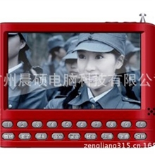 先科扩音器4.3寸大屏视频播放器插卡音箱老人收音录音音箱播放