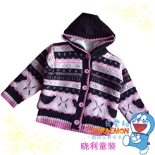 秋冬儿童毛衣清仓提花图案连帽加厚加绒毛衫原价35现批29