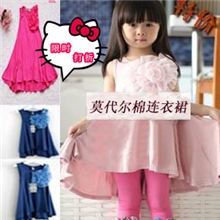 韩版莫代尔女童连衣裙公主裙童裙宝宝连衣裙童装一件代发
