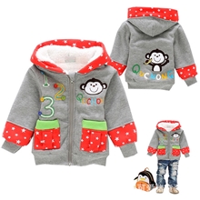 2013品牌韩版童装休闲男童羊羔毛保暖棉衣加厚冬装1138