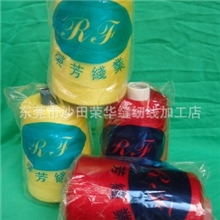 批发高速缝纫线、制衣线402/202色线