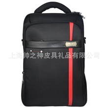 【火爆销售】2013帅之神新款商务双肩背包电脑包3813#