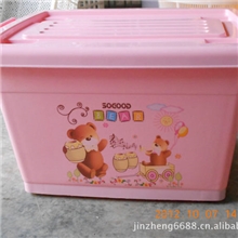 常年加工供应整理箱款式多样纯熟料印花淘宝透明