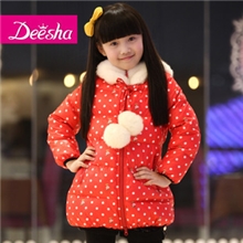 新款巴拉巴拉中长型女童羽绒服