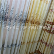 超好卖包赚钱2013爆款中式古典镂空水溶绣窗帘布艺批发