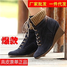 2013秋冬欧美短靴高跟坡跟靴子女鞋磨砂皮真皮系带及踝靴女靴