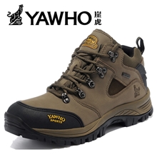 崖虎真皮防水登山鞋工厂批发男正品徒步鞋运动户外高帮一件代发