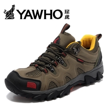 崖虎户外鞋徒步鞋正品登山鞋透气运动户外休闲情侣鞋