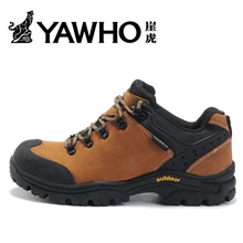 崖虎户外登山鞋真皮男女秋冬防水透气户外徒步鞋运动旅游正品1129