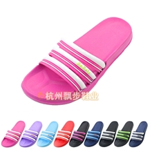 爆款家家乐1158-8女式凉拖鞋情侣EVA家居拖鞋防滑浴室拖厂家批发