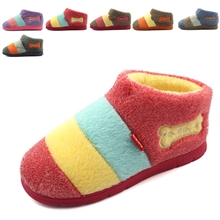 批发旺家小Q1305全包跟棉鞋居家月子鞋冬天保暖鞋兔毛绒情侣棉