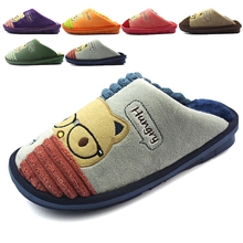 伙拼快鹿8629爆款卡通棉拖鞋冬天拖鞋毛绒情侣家居棉拖鞋厂家批发