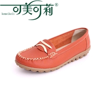 可美可莉秋款女鞋牛二层皮妈妈鞋金属扣平底女式单鞋厂家直销8316