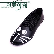 可美可莉品牌女鞋批发猫狗鞋猫猫鞋熊猫鞋MJ乐福鞋单鞋平底个性鞋