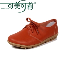 可美可莉品牌女鞋批发妈妈鞋平跟豆豆底中老年皮鞋单鞋代理加盟