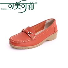 可美可莉品牌女鞋批发坡跟妈妈鞋金属扣真皮浅口牛筋底舒适单鞋
