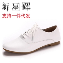 【天天特批】真皮休闲小白鞋女鞋时尚套脚牛筋底皮鞋平底妈妈鞋