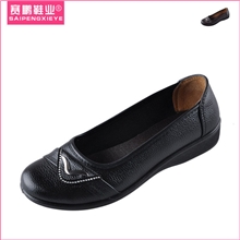 赛鹏女鞋批发PU皮浅口单鞋老年女鞋坡跟水钻2013新款工作鞋妈妈鞋