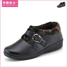 赛鹏新款PU妈妈中老年棉鞋保暖鞋绑带带扣保暖鞋防滑舒适女鞋