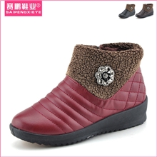 赛鹏冬季新款女士PU防滑棉皮鞋妈妈鞋毛口花朵女鞋轻便女棉鞋