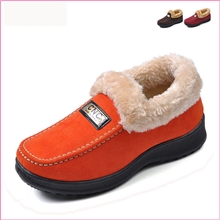 赛鹏秋冬新款厚底毛口女士棉鞋温州加厚保暖包跟中老年鞋子女鞋