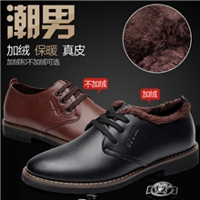承发冬季新款男士真皮休闲鞋英伦皮鞋品牌男鞋温州鞋子男棉鞋批发