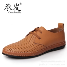 承发夏款男士真皮洞洞鞋镂空皮鞋男式英伦韩版潮男商务休闲鞋鞋子