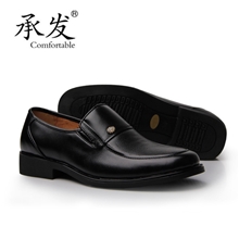 【厂家批发】承发男士新款真皮商务皮鞋英伦男鞋品牌工作鞋温州鞋
