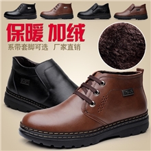 承发男士真皮手工棉鞋保暖鞋冬季加绒鞋子男鞋大头皮鞋靴子批发