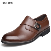 商务男鞋真皮男鞋厂家直销批发韩版金属扣潮流男皮鞋正装鞋