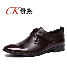 秋冬新款男鞋批发英伦时尚低帮尖头皮鞋韩版潮流商务正装单鞋子