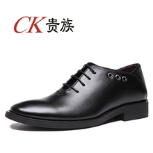 温州鞋厂正装英伦男鞋批发休闲低帮潮流男鞋皮鞋韩版真皮男鞋子