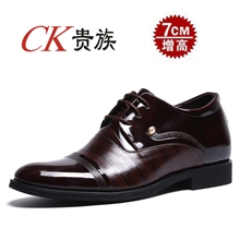 特价真皮男内增高鞋批发英伦潮流隐形内增高男鞋厂家给力直销