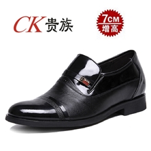 【金牌供应商】真皮皮鞋商务休闲单鞋男士内增高皮鞋1106