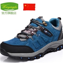 【伙拼】万永达直销情侣仿真皮登山户外鞋登山鞋运动鞋户外鞋